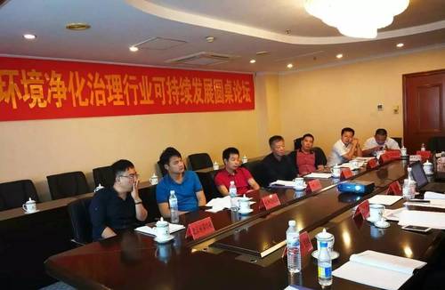 乾港集團 乾港集團