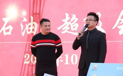 乾港集團(tuán) 乾港集團(tuán)