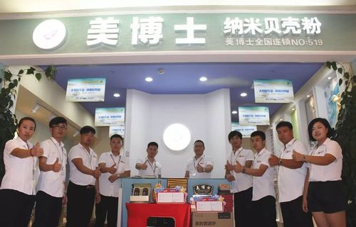 乾港集團(tuán) 乾港集團(tuán)