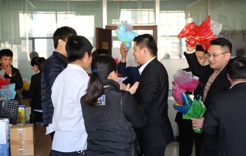 乾港集團 乾港集團