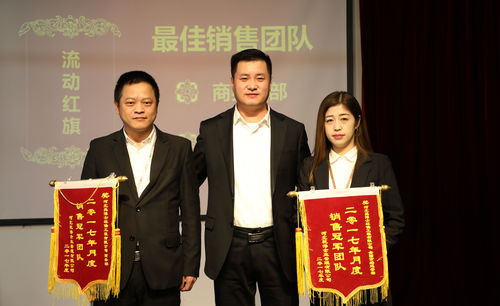 乾港集團(tuán) 乾港集團(tuán)