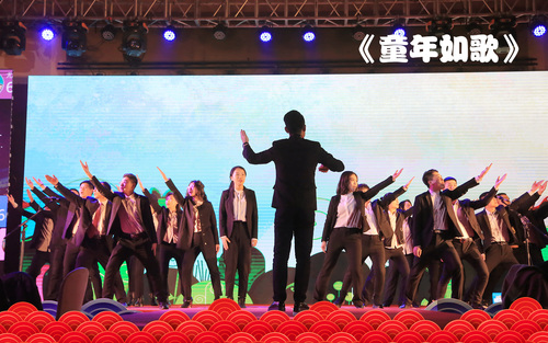 乾港集團 乾港集團