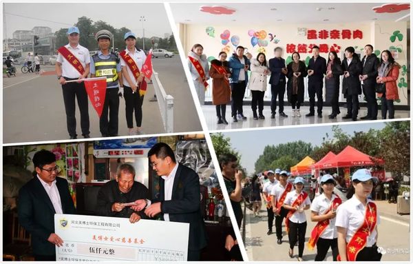 乾港集團(tuán) 乾港集團(tuán)