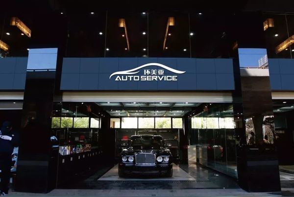 乾港集團(tuán) 乾港集團(tuán)