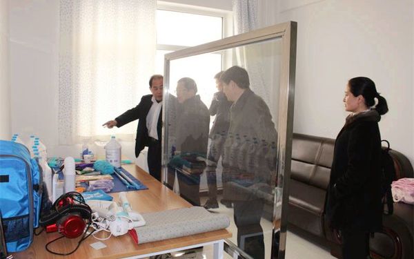 乾港集團 乾港集團