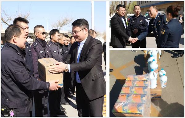 乾港集團 乾港集團