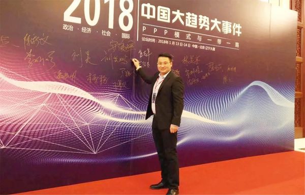 乾港集團(tuán) 乾港集團(tuán)