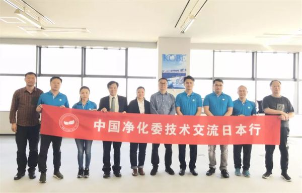 乾港集團(tuán) 乾港集團(tuán)