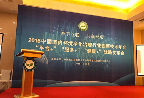 乾港集團(tuán) 乾港集團(tuán)