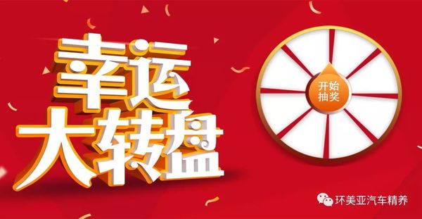 乾港集團 乾港集團