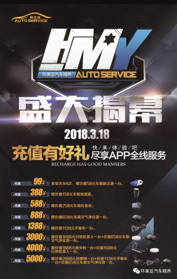 乾港集團 乾港集團