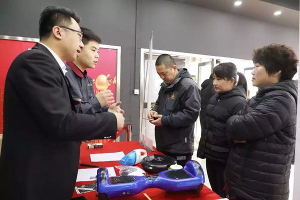 乾港集團 乾港集團