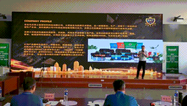 乾港集團,乾港官網(wǎng),乾港網(wǎng)絡(luò) 乾港集團,乾港官網(wǎng),乾港網(wǎng)絡(luò)